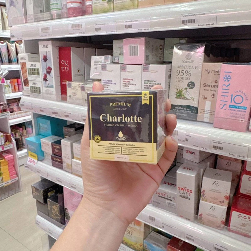 Charlotte vitamin cream วิตามินครีมชาร์ลอตต์ ครีมพี่หนิง🤍