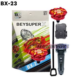 ลูกข่าง เบย์เบลดX รุ่น BX-23 PNOEXWING มีที่ชู๊ตและด้ามจับ m…