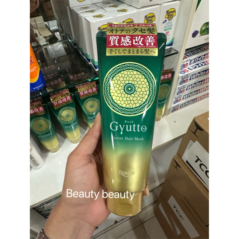 Rohto Gyutto Gut Corset Hair Mask 200g.