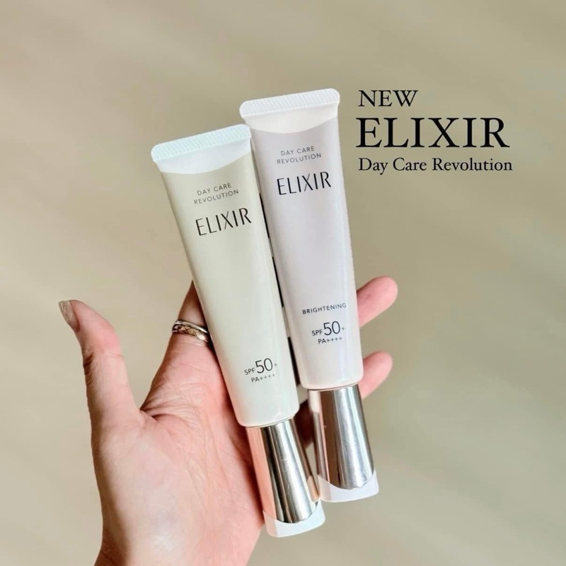 ‼️ร้านนี้ถูกที่สุด‼️กันแดดคอลลาเจนจาก ELIXIR สูตรใหม่ สารบำรุงผิวแบบจัดเต็ม คืนความอ่อนเยาว์