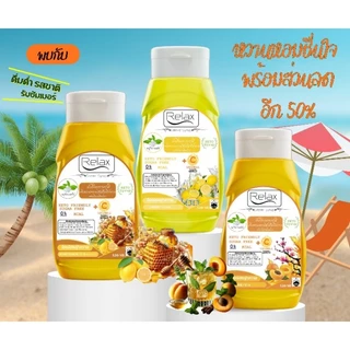Keto ไซรัปหญ้าหวาน + วิตามิน C 200% เปรี้ยว หอม หวาน 5แถม1 มี 6 รสชาติให้คุณลูกค้าทุกท่านได้ลิ้มลอง500ml./ 320ml./30ml.