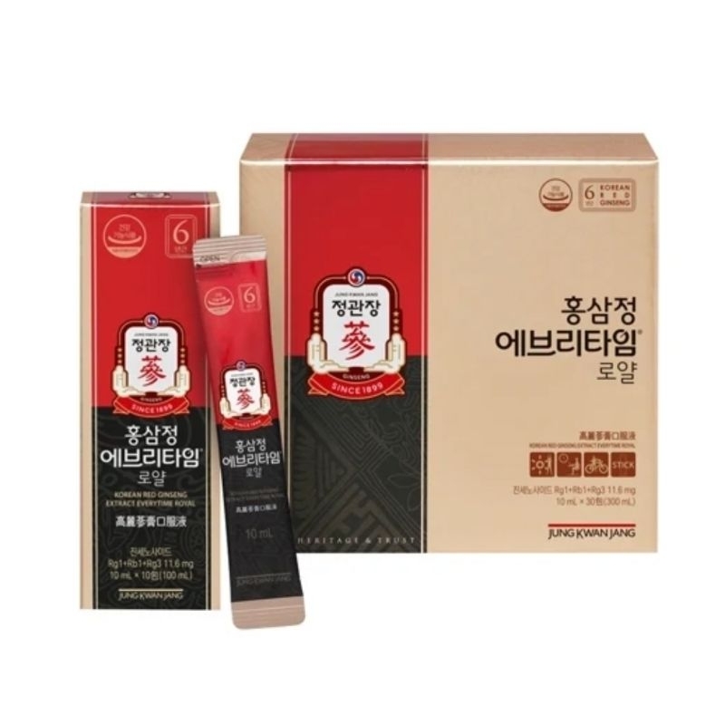 Jung Kwan Jang 30 package