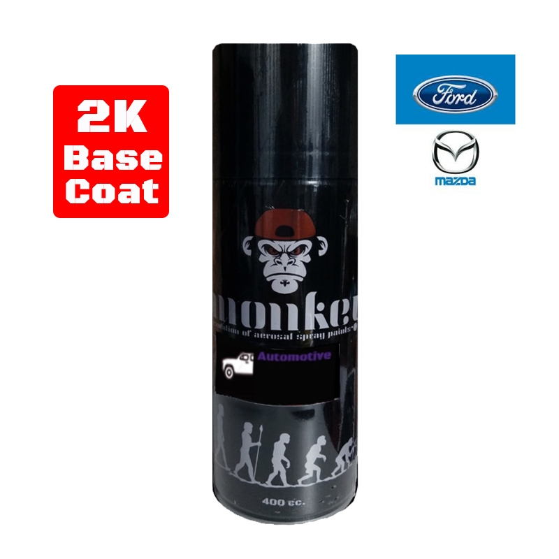 สีสเปรย์MONKEY AUTOMOTIVE(FORD/MAZDA)