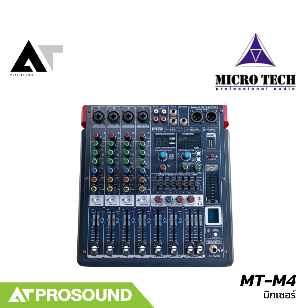 MICROTECH MT-M4 มิกเซอร์อนาล็อก จำนวน 6 ช่อง รองรับ USB, Bluetooth มี EQ 3 แบนด์ AT Prosound