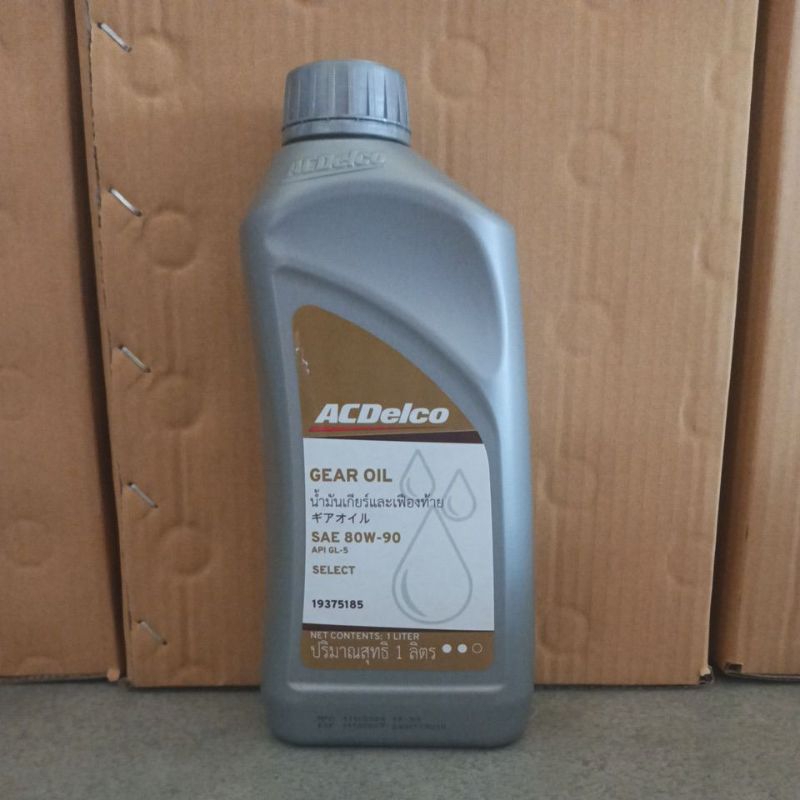 นํ้ามันเกียร์เเละเฟืองท้าย80W-90= 1ลิตร GL-5ACDelco เเท้