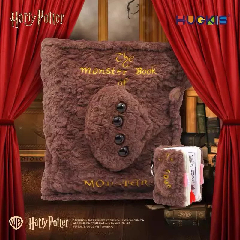 พวงกุญแจหนังสือปีศาจ Monster Book หมอนหนังสือปีศาจ Harry Potter x HUGKIS 🤎🤍 ของแท้ 💯