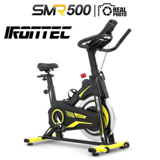 จักรยานออกกำลังกาย SMR500 - เครื่องออกกำลังกาย แบรนด์ IRONTE…