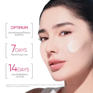 【FOURTH'S PICK】SKINTIFIC TXA Niacinamide Brightening Moisturizer 80g ไนอาซินาไมด์ ไบร์ทเทนนิ่ง มอยเจอร์ไรเซอร์ ครีมขาว