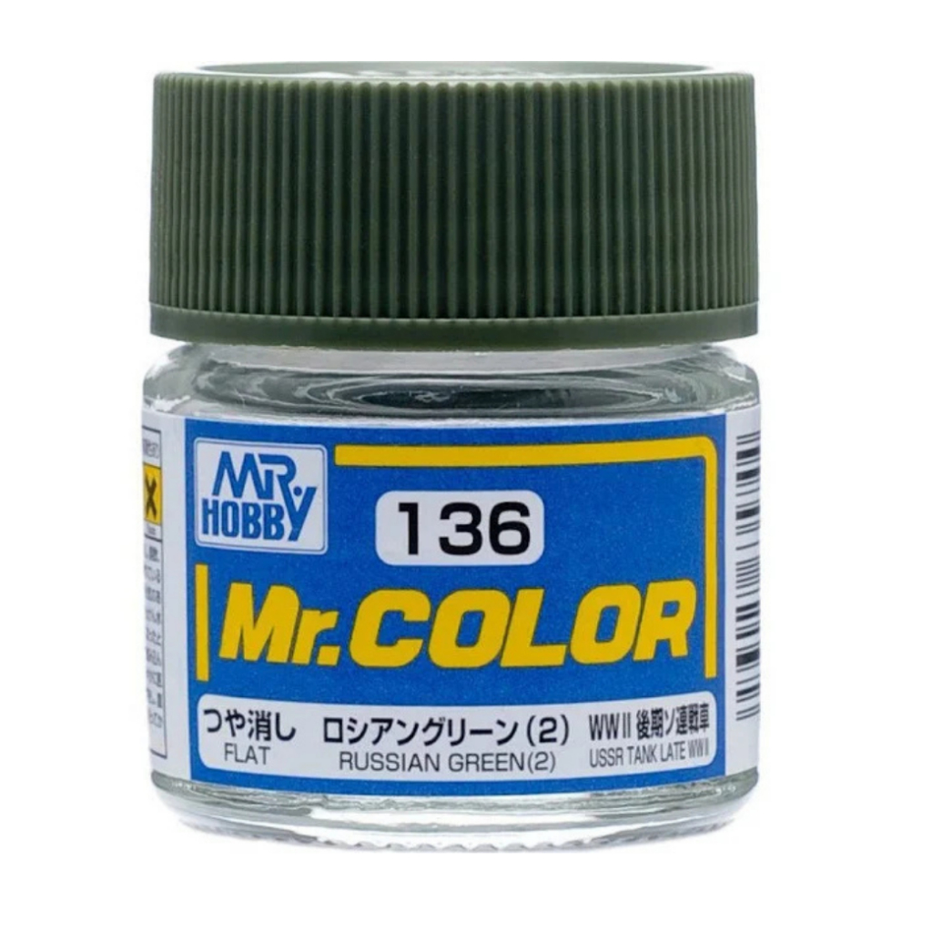 BY MR.HOBBY C136MR.COLOR
