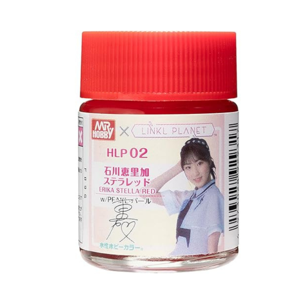 BY MR.HOBBY HLP02 AQUEOUS HOBBY COLOR