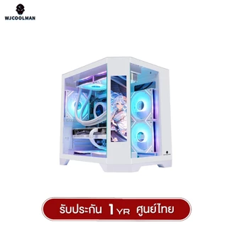 เคสคอมพิวเตอร์ WJCOOLMAN Dreamer LCD Mini (No Fan)(AIO240) M-ATX Panorama Tempered Gaming Case รับประกัน 1 ปี
