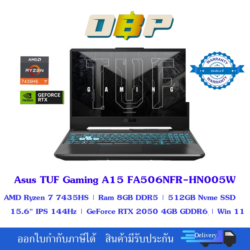 Asus TUF Gaming A15 FA506NFR-HN005W