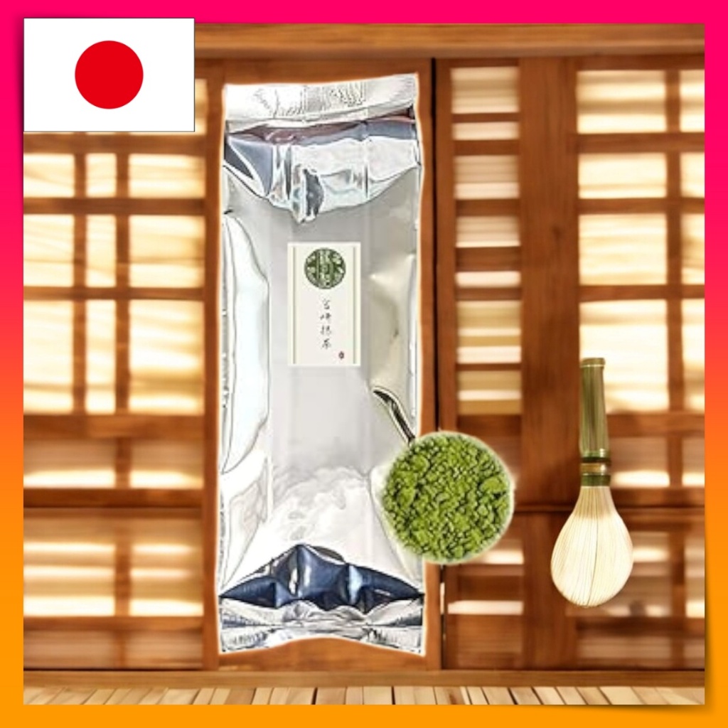 Universal Matcha Green Tea for Ceremonial, Cooking, and Confectionery Use (Miyazaki Matcha 100g x 2)
