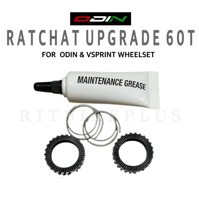 ชุดอัพคลิก 60T ล้อเสือหมอบ ODIN และ VSPRINT  RATCHET จากเดิม 36 เป็น 60 คลิ๊ก