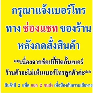 โซฟาราคาถูกที่สุด โรงงานคุณภาพดีที่สุด ค่าส่งถูกสุด การันตีด้วยยอดขายและรีวิวเยอะสุด คัดเกรดวัสดุคุณภาพ เบาะนิ่มนั่งสบาย