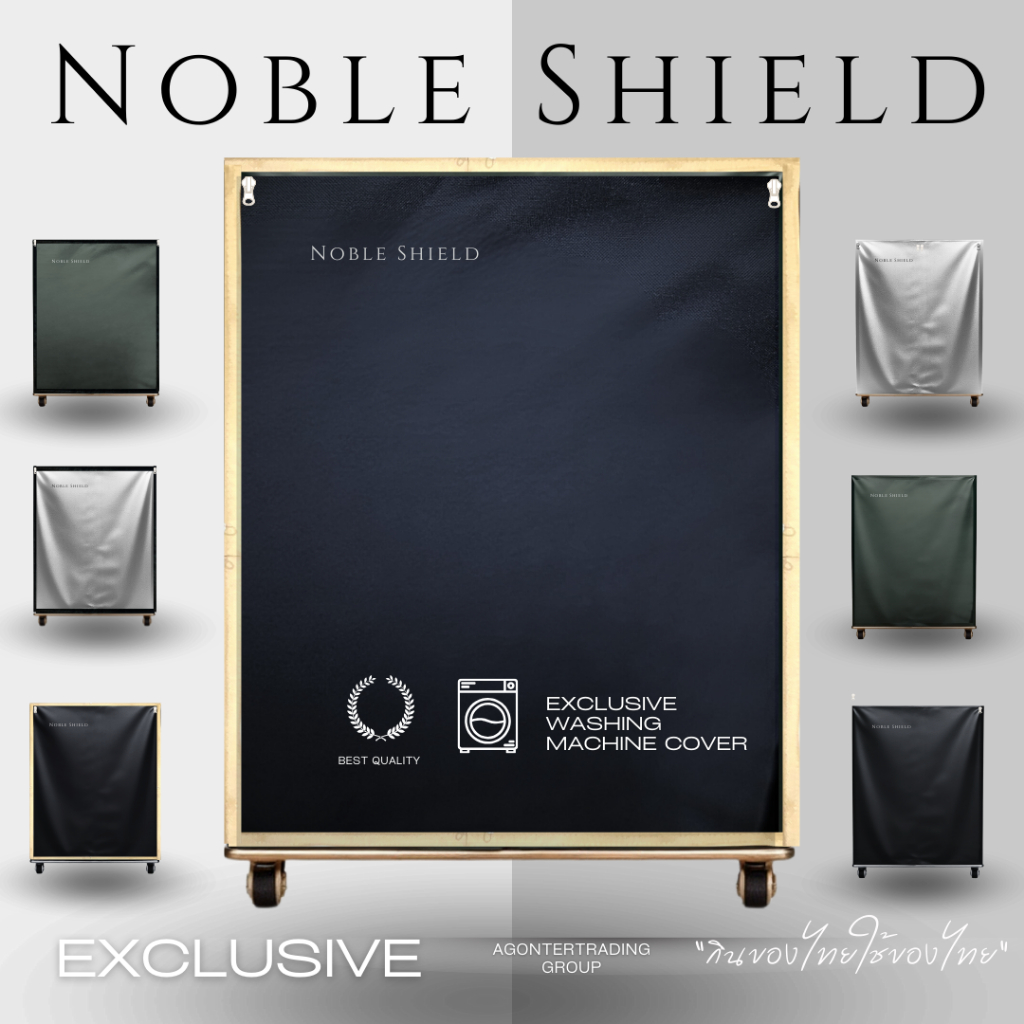 ผ้าคลุมเครื่องซักผ้า ฝาหน้า 7-21 KG ทุกรุ่น ทุกยี่ห้อ ถนอมเครื่องซักผ้าให้อายุยาวนานขึ้น