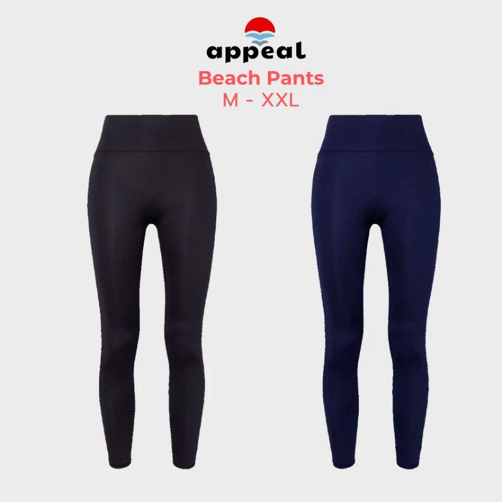 APPEAL 🌊 Beach Pants กางเกงขายาวสปอร์ต กางเกงว่ายน้ำขายาว สีพื้น ข้างในมีกางเกงขาสั้น ใส่ง่ายและสบาย