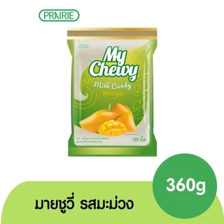 (100 เม็ด) มาย ชูวี่ ลูกอมนมเคี้ยวหนึบ 12 รสชาติ ขนาด 360 กรัม / My Chewy Milk Candy 12 Flavour 360 g.