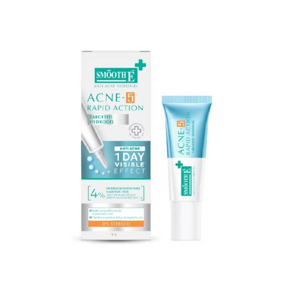 Smooth E Acne Gel สมูทอี แอคเน่ เจลเเต้มสิว Smooth-E Acne Hydro Gel  7g  / Plus 10g 1หลอด