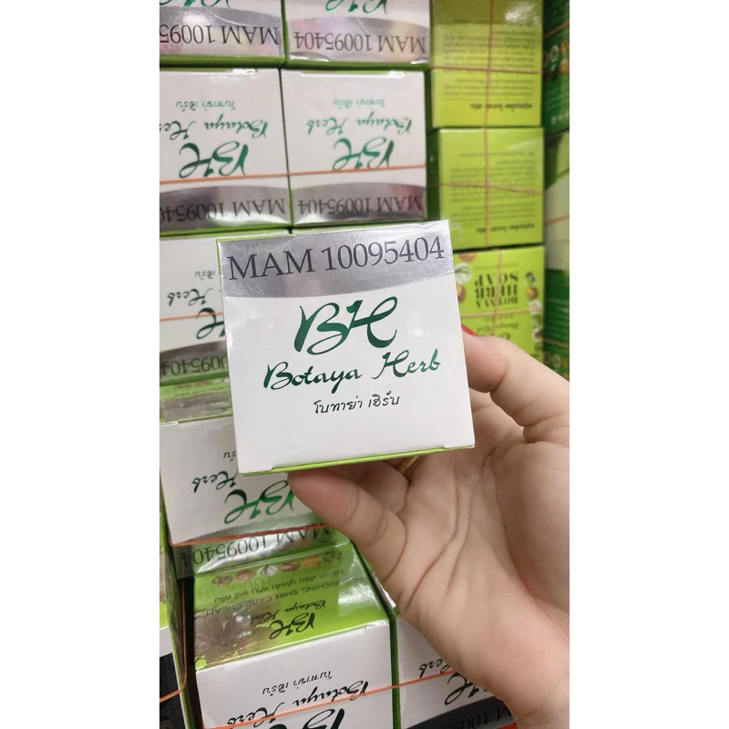ครีมโบทาย่า15กรัม แท้ พร้อมส่ง