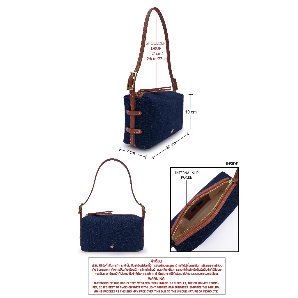 She (Sheaccessory) : Georgette Bag