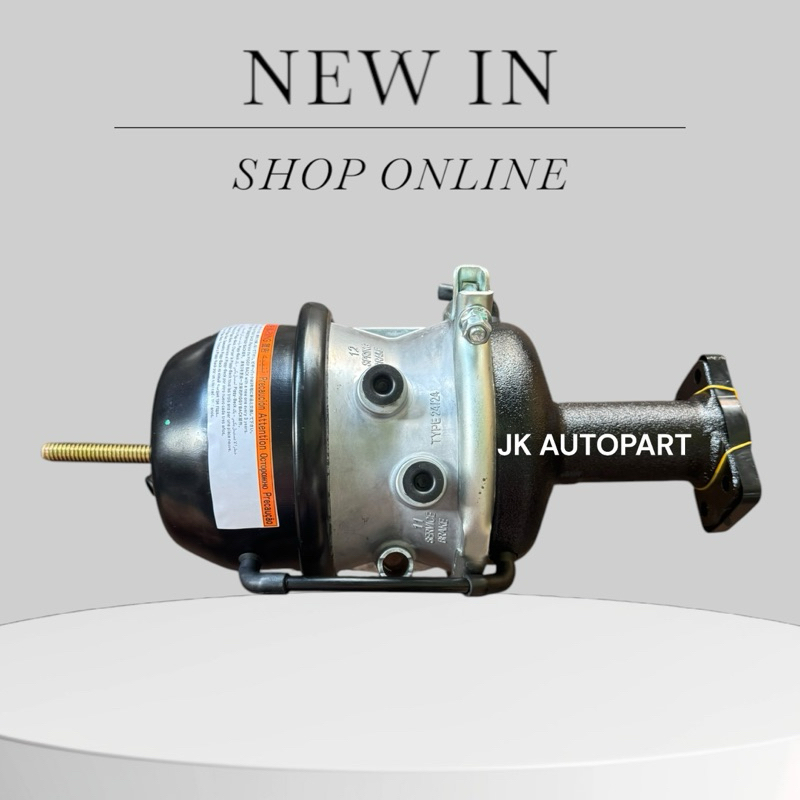 หม้อลมเบรคเส้นหลัง ISUZU DECA360 HNECแท้ๆ มีซ้าย-ขวา (0302-0088)(0302-0087)/RSTRKL.