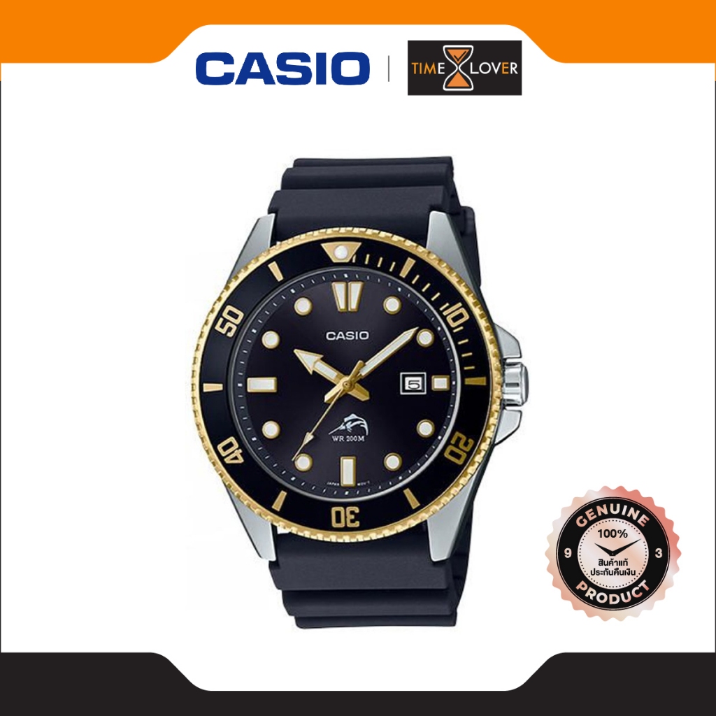 Casio Duro 200  รุ่น MDV-106G-1AV สัญญลักษณ์ปลากระโทงร่ม ขอบสองกษัตริย์ ดำ/ดำ เรือนผู้ชาย สายเรซิน