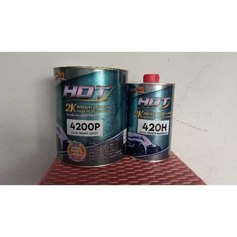 สีรองพื้น 2K HOT4200P