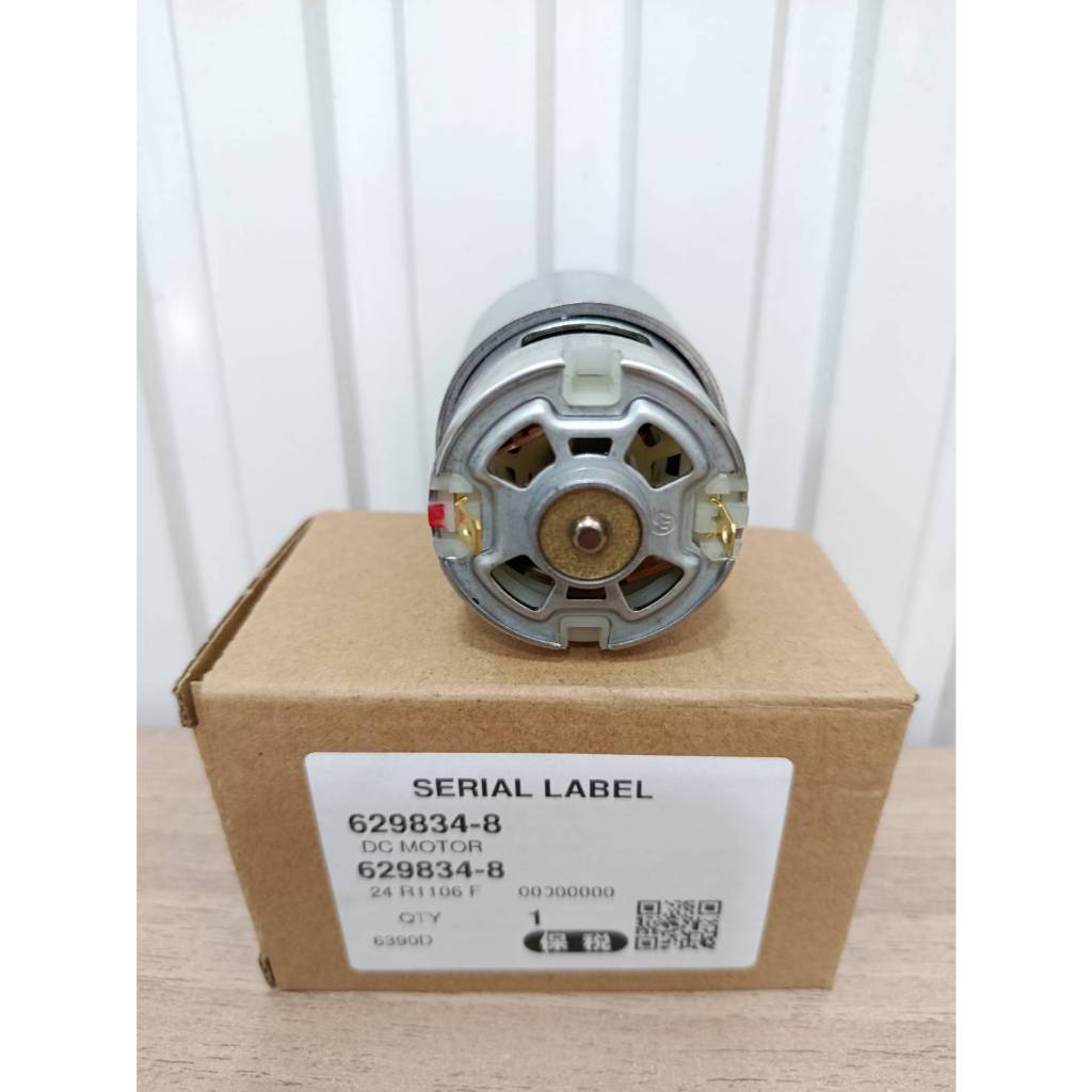 มอเตอร์สว่านไร้สาย(แท้) Makita รุ่น DDF453, 6390D, DHP453, DHP483, DDF483, HP457D, DF457D (629834-8)