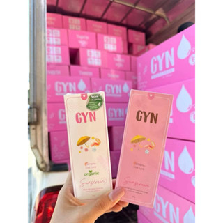 กันแดดจินน์‼️พร้อมส่งของแท้100% กันแดดบำรุง หน้าไม่มันได้ลุค…