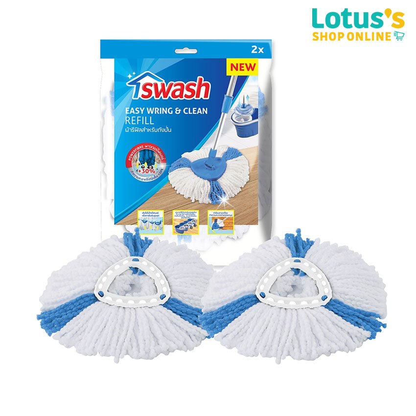 สวอช อะไหล่ผ้าม็อบ สำหรับถังปั่น ผ้ารีฟิล (2ชิ้น) SWASH TORNADO MOP REFILL 2 PCS.
