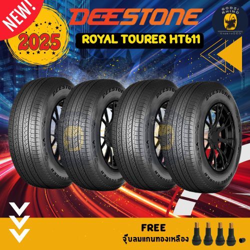 DEESTONE รุ่น Royal Tourer HT611 ยางปี 2025 ยางขอบ 16-20 แถมฟรีจุ๊บลมแท้✨✅