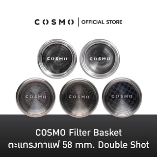 COSMO Filter Basket 58 mm. ตะแกรงกาแฟ Double Shot