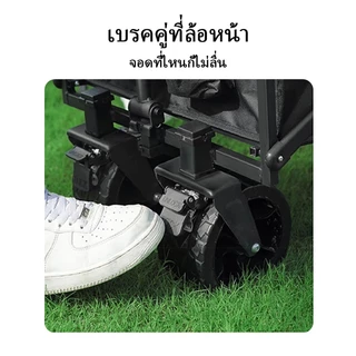 รถเข็นแคมป์ปิ้ง รถลาก ปิคนิค รถเข็นมือ แคมป์ปิ้ง รถเก็บของ ล้อใหญ่ รับน้ําหนักได้300KG
