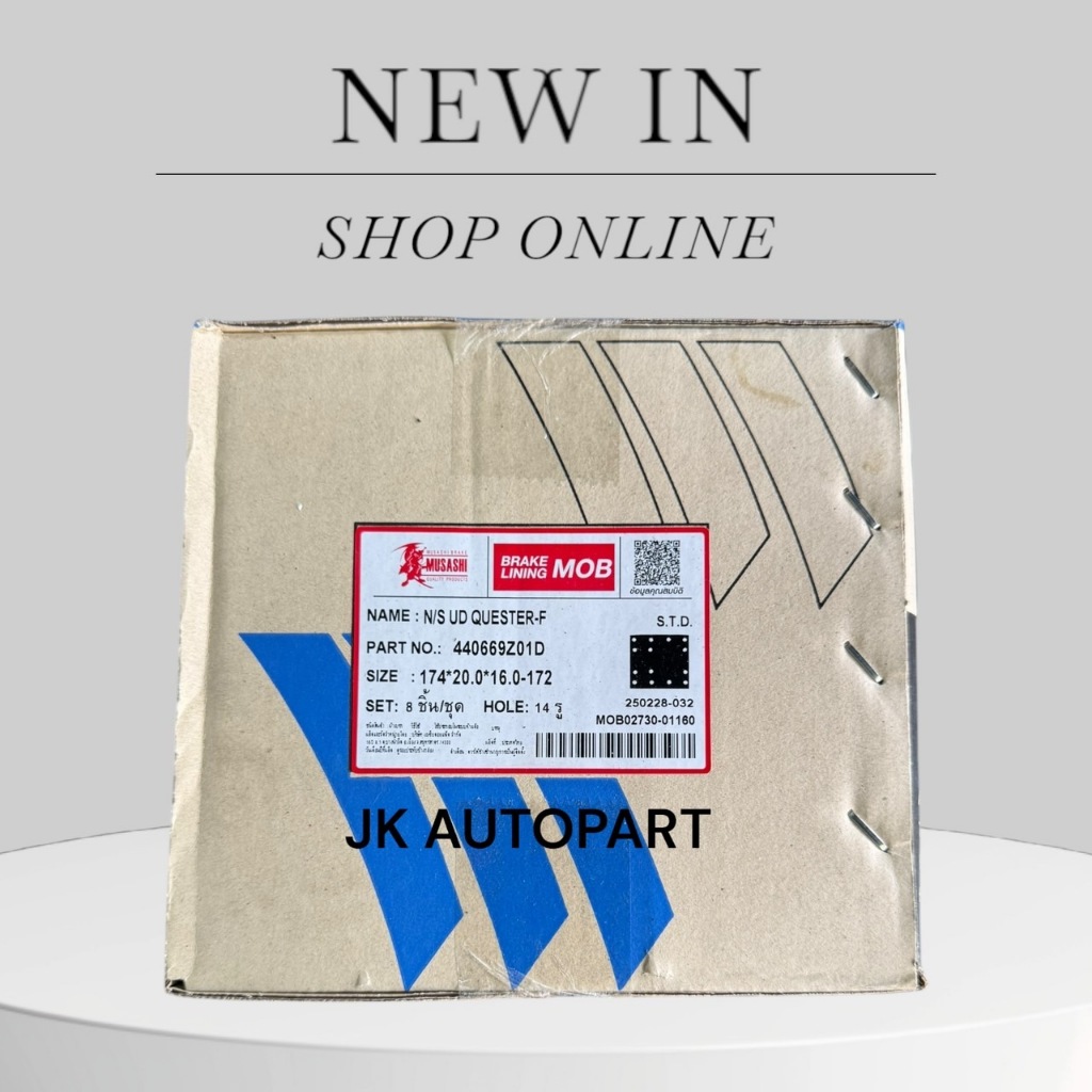 ผ้าเบรคหน้า NISSAN QUESTER UD370  รหัส 440669Z01D ยี่ห้อ COMPACT MUSASHI M2 แท้ๆ /BDGNKP