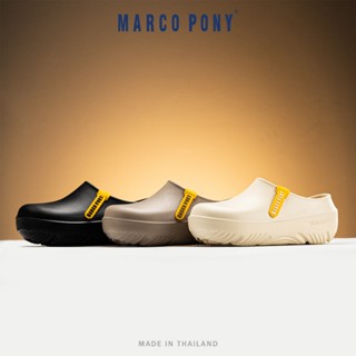 Marco Pony รองเท้าคัทชู รองเท้าแฟชั่น แตะแบบสวม สงกรานต์ กัน…
