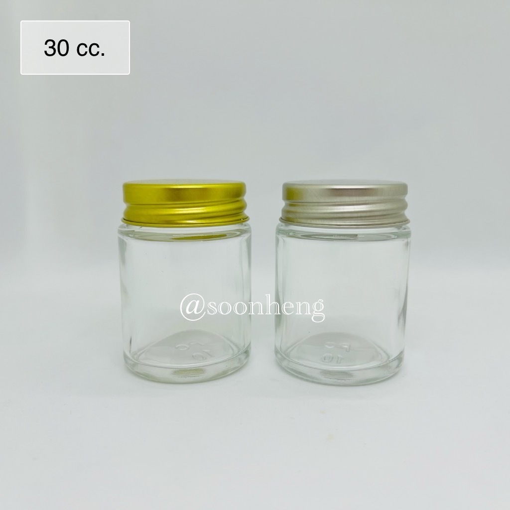 (PC30) ขวดแก้วยาหม่องกลม 30 กรัม พร้อมฝาเหล็ก