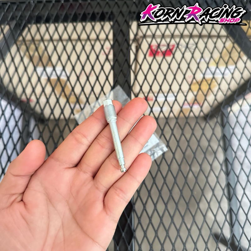 น็อตยึดผ้าเบรคหน้าเวฟ110i/125/125i เบิกศูนย์ 45215-KPH-951