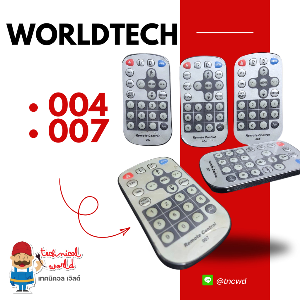 รีโมทเครื่องเล่น, วิทยุรถยนต์เวิลด์เทค Worldtech Remote control 004,007แท้ตรงรุ่น