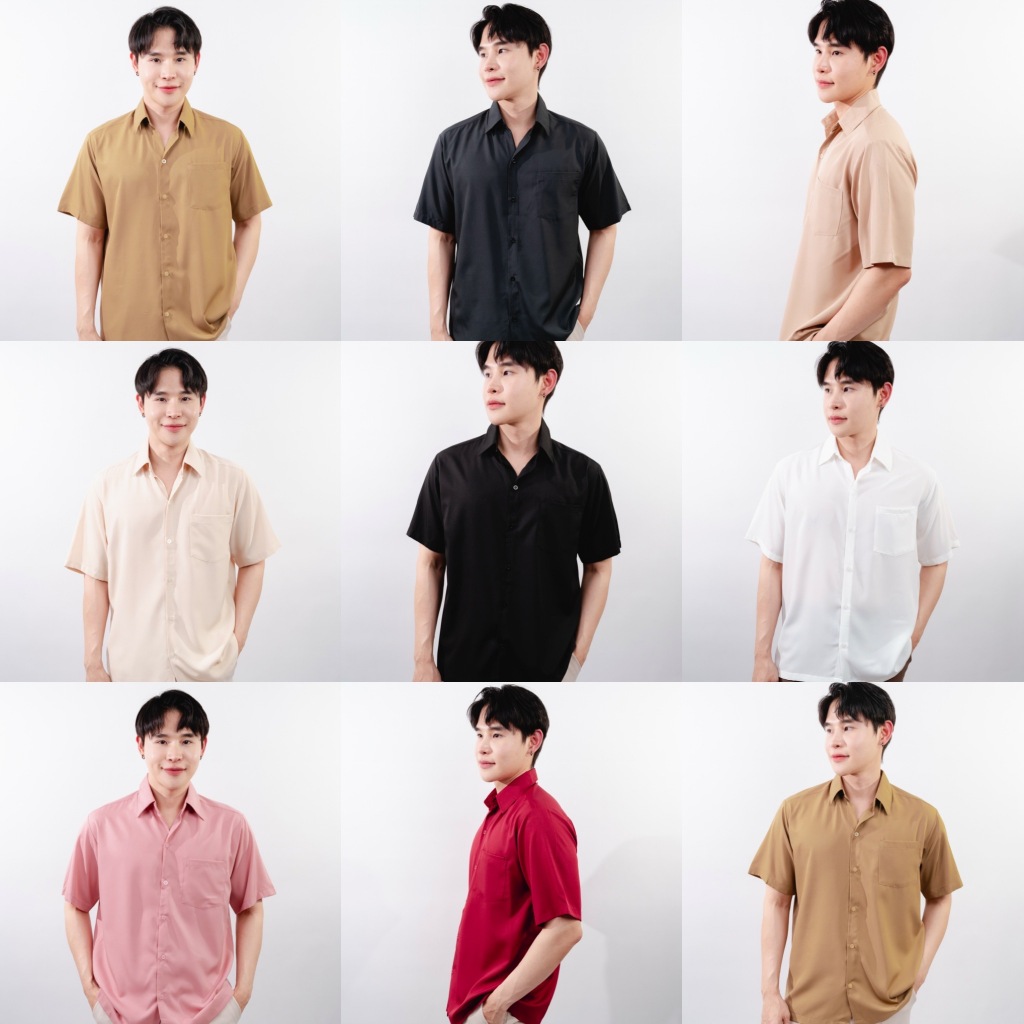 [ส่งทันที กทม.1 วัน] S17: เสื้อเชิ้ตสีพื้น แขนสั้น รุ่นมีกระเป๋า ติดกระดุมได้ถึงคอ มีไซซ์ M-4XL ชาย/