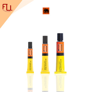Elephant กาว กาวสารพัดประโยชน์ กาวติดรองเท้า 7ml 20ml 30ml จำนวน /1 หลอด