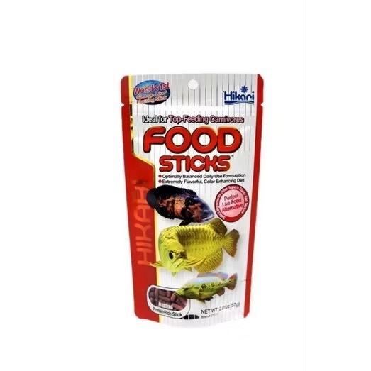 Hikari Food Sticks อาหารเม็ดสำหรับปลามังกร, อโรวาน่า และปลากินเนื้อ ชนิดเม็ดลอย