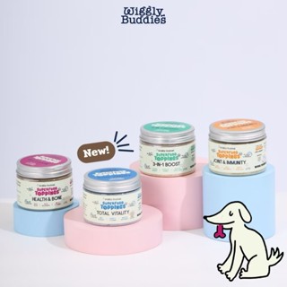 Wiggly Buddies ผงโรยอาหารสำหรับสัตว์เลี้ยง ทานได้ทั้งน้องหมา…