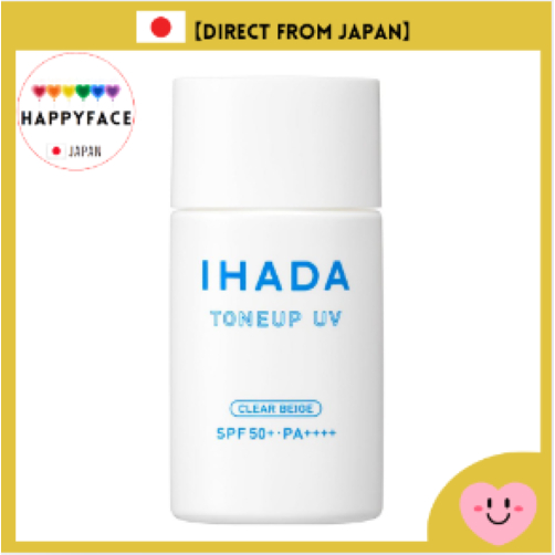 SHISEIDO Ihada Sunscreen, makeup base, smooth, rough skin, Medicinal Face Protect UV Milk Clear Beig