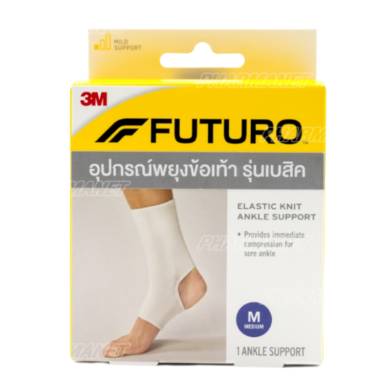 FUTURO BASIC ELASTIC ANKLE M futuro
