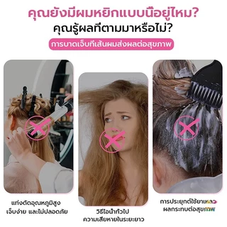 โรลม้วนผม เครื่องม้วนผม โรลม้วนผมไม่ใช้ความร้อน พร้อมยางมัดผม 2 เส้นในเซ็ต