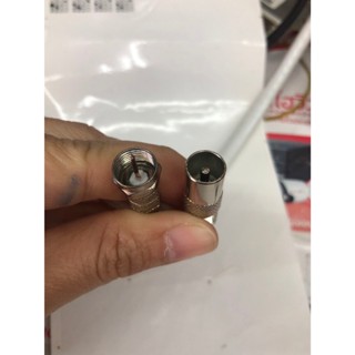 ชุดตัวต่อสายสัญญาณเข้าหลังกล่องทีวีดิจิตอล (แจ็คตัวผู้แบบเหล…