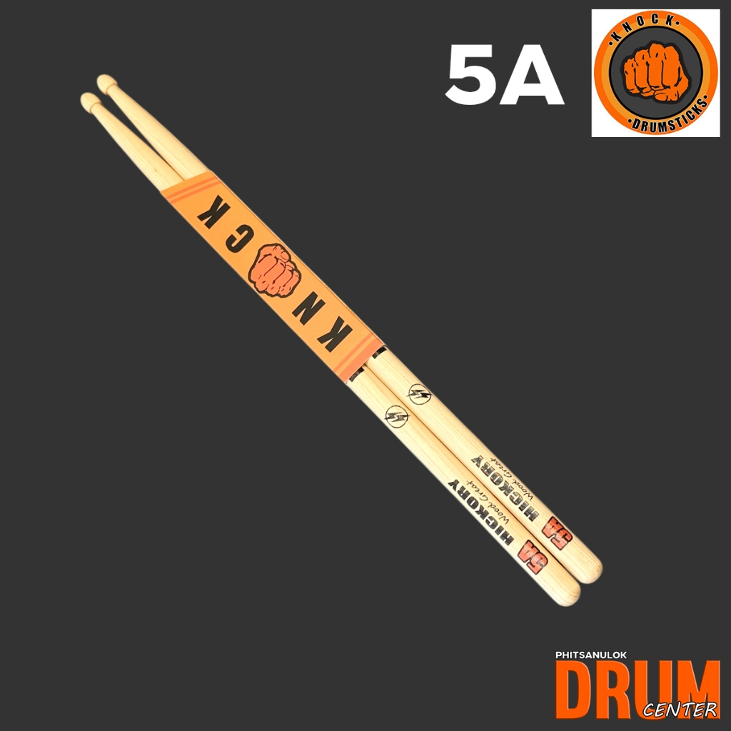 ไม้กลอง KNOCK V3 มีขนาด 5A 5B น้ำหนังดีเหนียวใช้งานยาวๆ