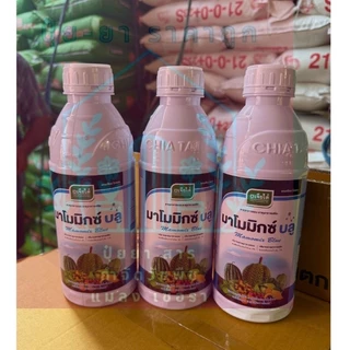 มาโมมิกซ์บลู (ขนาด 1 ลิตร)แคลเซียม+โบรอน เนื้อแน่น รสชาติดี พืชผักให้ห่อหัวแน่น บ.เจียไต๋
