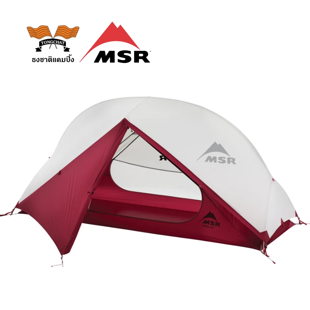 เต็นท์นอนสำหรับ 1 คน รุ่น MSR Hubba NX Tent V2 แบรนด์ MSR